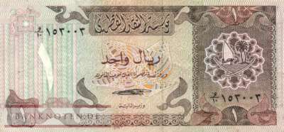 Katar - 1  Riyal (#007_VF)