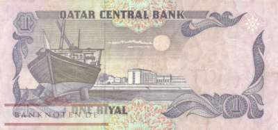 Katar - 1  Riyal (#014b_VF)