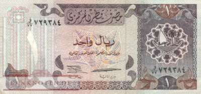 Katar - 1  Riyal (#014b_VF)