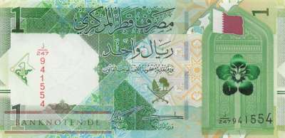 Katar - 1 Riyal (#032c_UNC)