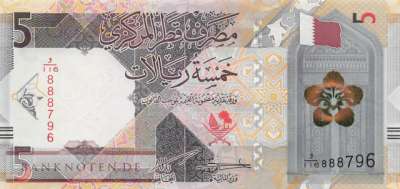 Katar - 5 Riyals (#033c_UNC)