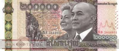 Cambodia - 200.000  Riels (#074_UNC)