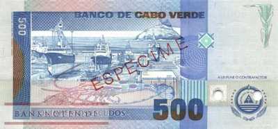 Cape Verde - 500  Escudos - SPECIMEN (#064s1_UNC)