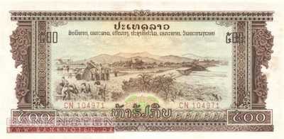 Laos - 500  Kip (#024a_AU)