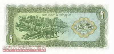 Laos - 5  Kip (#026b_UNC)