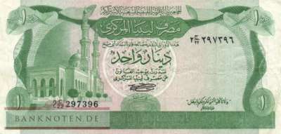 Libyen - 1  Dinar (#044a_VF)