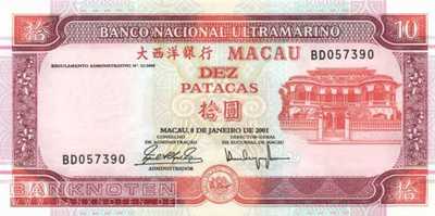 Macao - 10  Patacas (#076b-1_UNC)