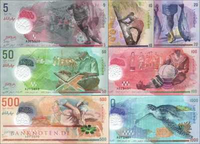 Malediven: 5 - 1.000 Rufiyaa (7 Banknoten)