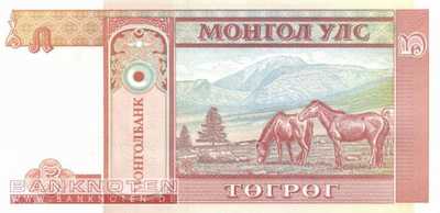 Mongolia - 5  Tugrik (#061Ba_UNC)