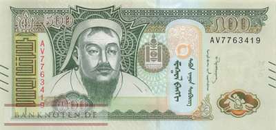 Mongolei - 500 Tugrik (#074b_UNC)