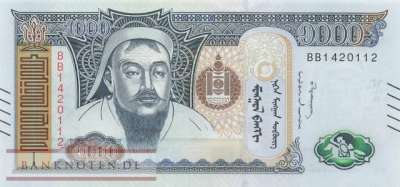 Mongolei - 1.000 Tugrik (#075b_UNC)