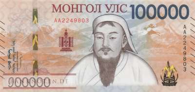 Mongolei - 100.000 Tugrik - 100 Jahre... (#081-1_UNC)