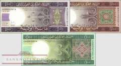 Mauritania: 100 - 500 Ouguiya (3 banknotes)