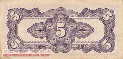 Myanmar - 5  Cents (#010a_VF)