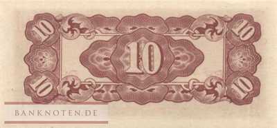 Myanmar - 10 Cents (#011a_UNC)