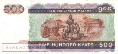 Myanmar - 500  Kyats (#076b_AU)