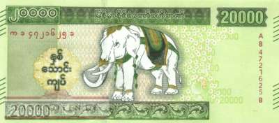 Myanmar - 20.000  Kyats (#087_UNC)