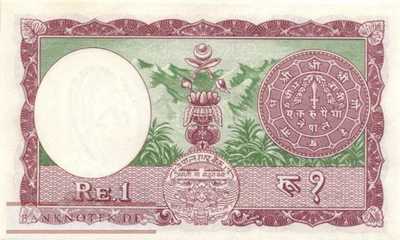 Nepal - 1  Rupee (#012_AU)