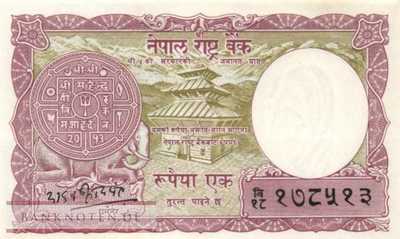Nepal - 1  Rupee (#012_AU)