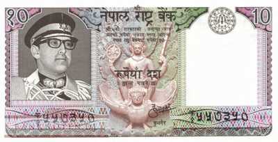 Nepal - 10  Rupees (#024a-U9_UNC)