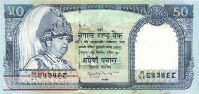 Nepal - 50  Rupees (#048b_AU)