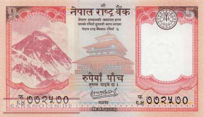 Nepal - 5 Rupees (#076c_UNC)