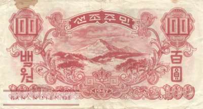 Nordkorea - 100  Won (#011a_F)