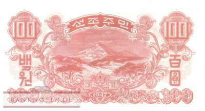 Korea North - 100 Won (#011b_UNC)