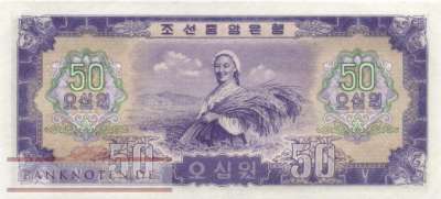 Korea North - 50  Won (#016_UNC)