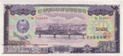 Korea North - 50  Won (#016_UNC)