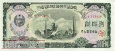 Korea North - 100  Won (#017_UNC)