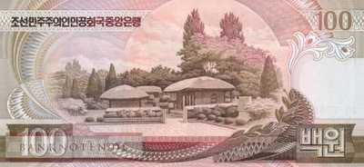 Korea North - 100  Won - 95 years Kim Il-sung (#053_UNC)