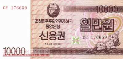 Nordkorea - 10.000  Won - Scheck (#057B_UNC)