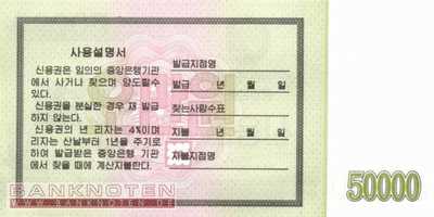 Nordkorea - 50.000  Won - Scheck (#057C_UNC)