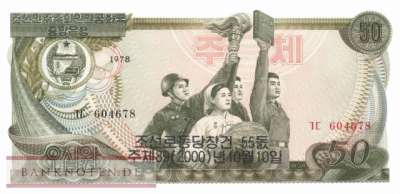 Nordkorea - 50  Won - 55 Jahre Workers Party (#CS06a-2_UNC)
