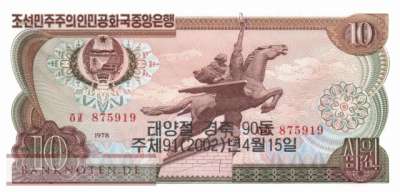 Korea North - 10  Won - 90 years Suns Day (#CS08Cc-2_UNC)