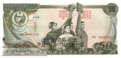 Korea North - 50  Won - 90 years Suns Day (#CS08Dc-1_UNC)