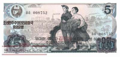 Nordkorea - 5  Won - 60 Jahre Kim Jong Il (#CS08Fe-1_UNC)