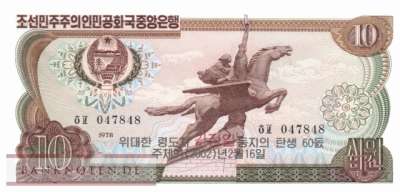 Korea North - 10  Won - 60 years Kim Jong Il (#CS08Ge-1_UNC)