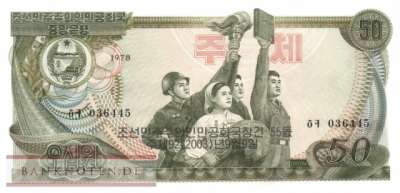 Korea North - 50  Won - 55 years DPR Korea (#CS08Lb-1_UNC)