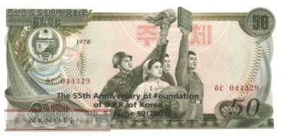Nordkorea - 50  Won - 55 Jahre DPR Korea (#CS08Lc-2_UNC)