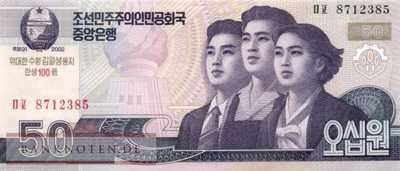 Nordkorea - 50  Won - 100 Jahre Kim Il Sung (#CS11-1_UNC)