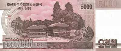 Korea North - 5.000  Won - years Kim Il Sung (#CS17_UNC)