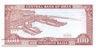 Oman - 100  Baisa (#022b_UNC)