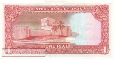 Oman - 1  Rial (#026a_UNC)