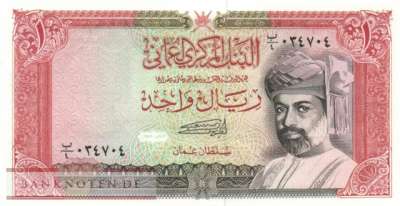 Oman - 1  Rial (#026a_UNC)