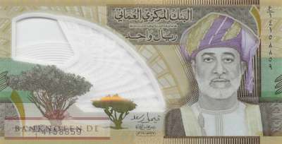 Oman - 1 Rial - First Polymer Bank Note (#056_UNC)