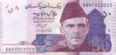 Pakistan - 50  Rupees (#047r_UNC)