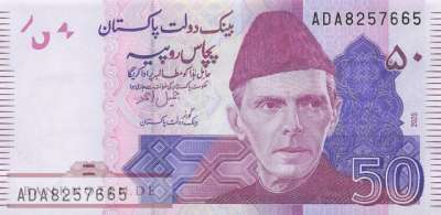 Pakistan - 50 Rupees (#047s_UNC)