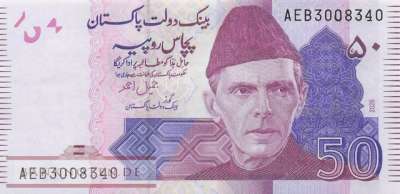 Pakistan - 50 Rupees (#047t_UNC)